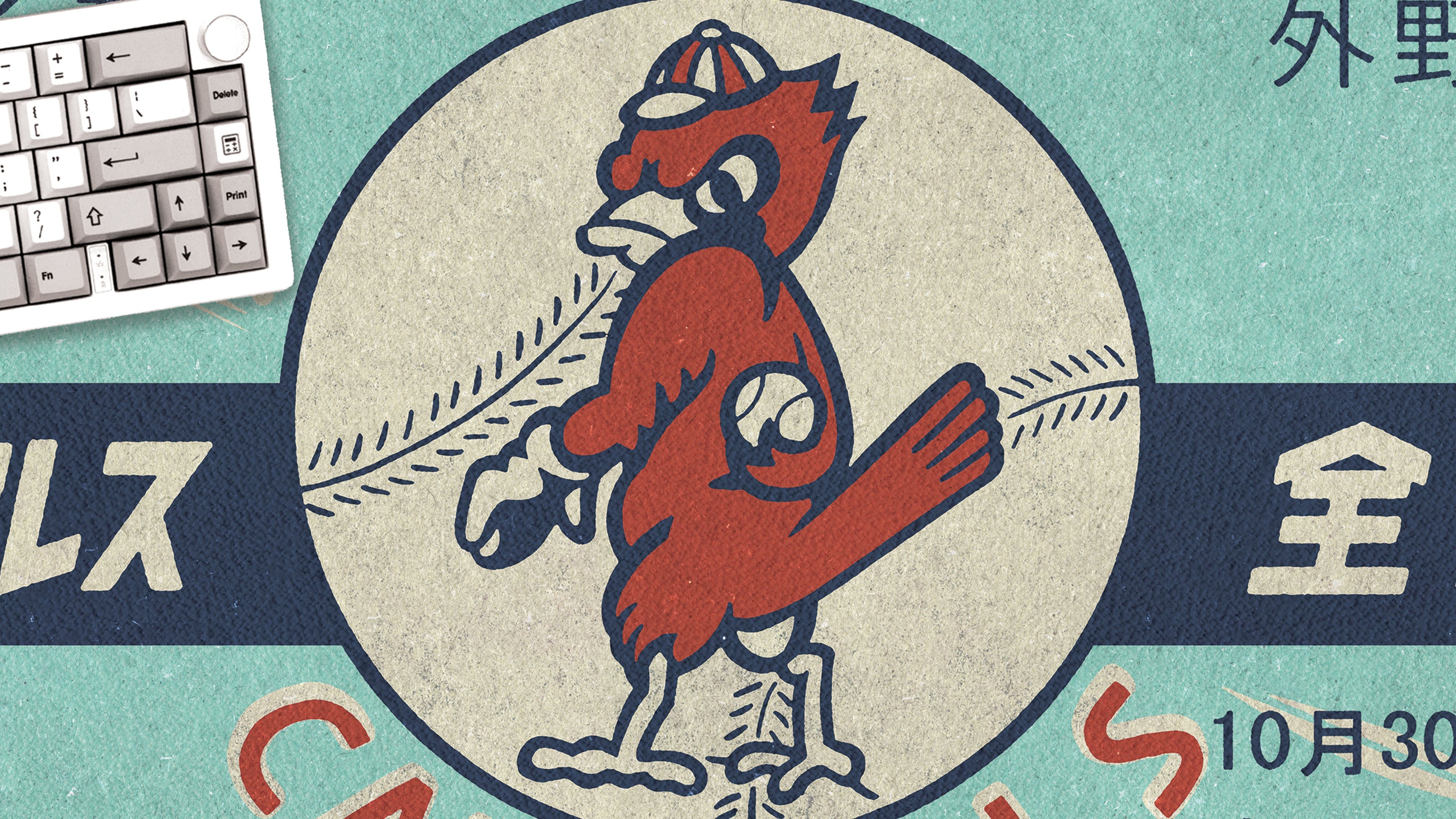 1958 Japan X St. Louis Ticket