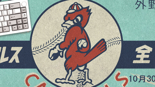 1958 Japan X St. Louis Ticket