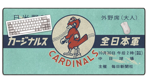 1958 Japan X St. Louis Ticket