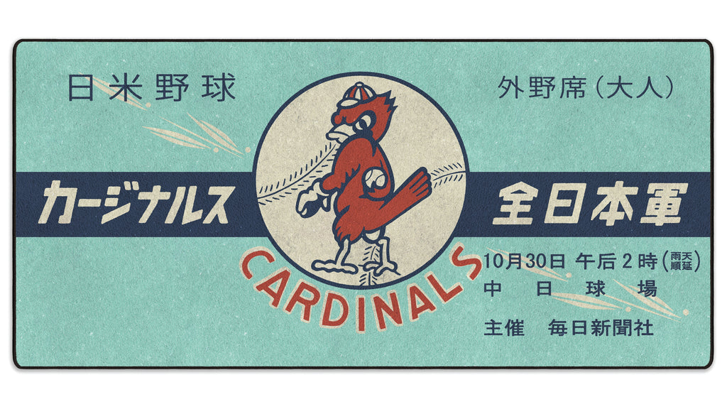 1958 Japan X St. Louis Ticket