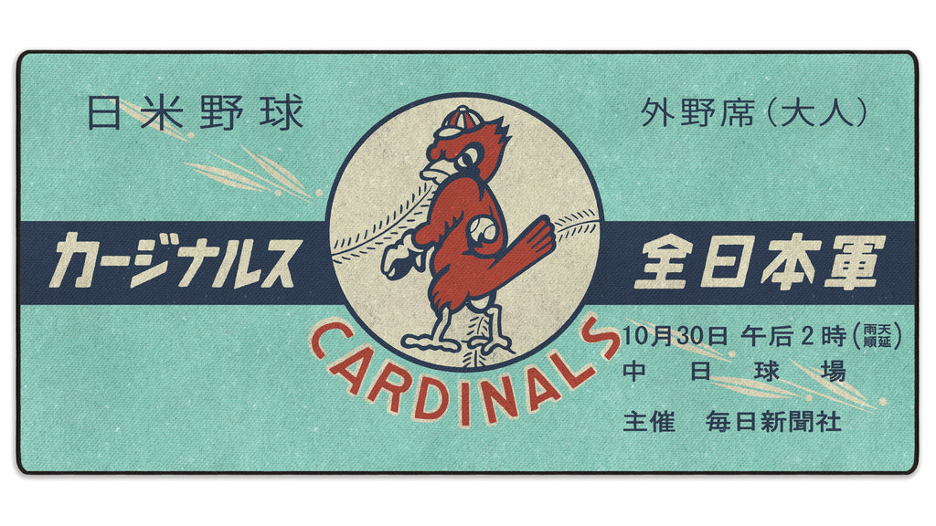 1958 Japan X St. Louis Ticket