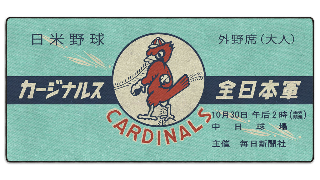 1958 Japan X St. Louis Ticket