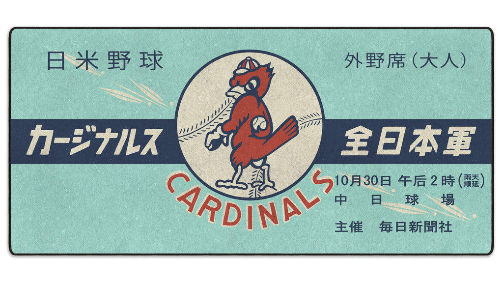 1958 Japan X St. Louis Ticket