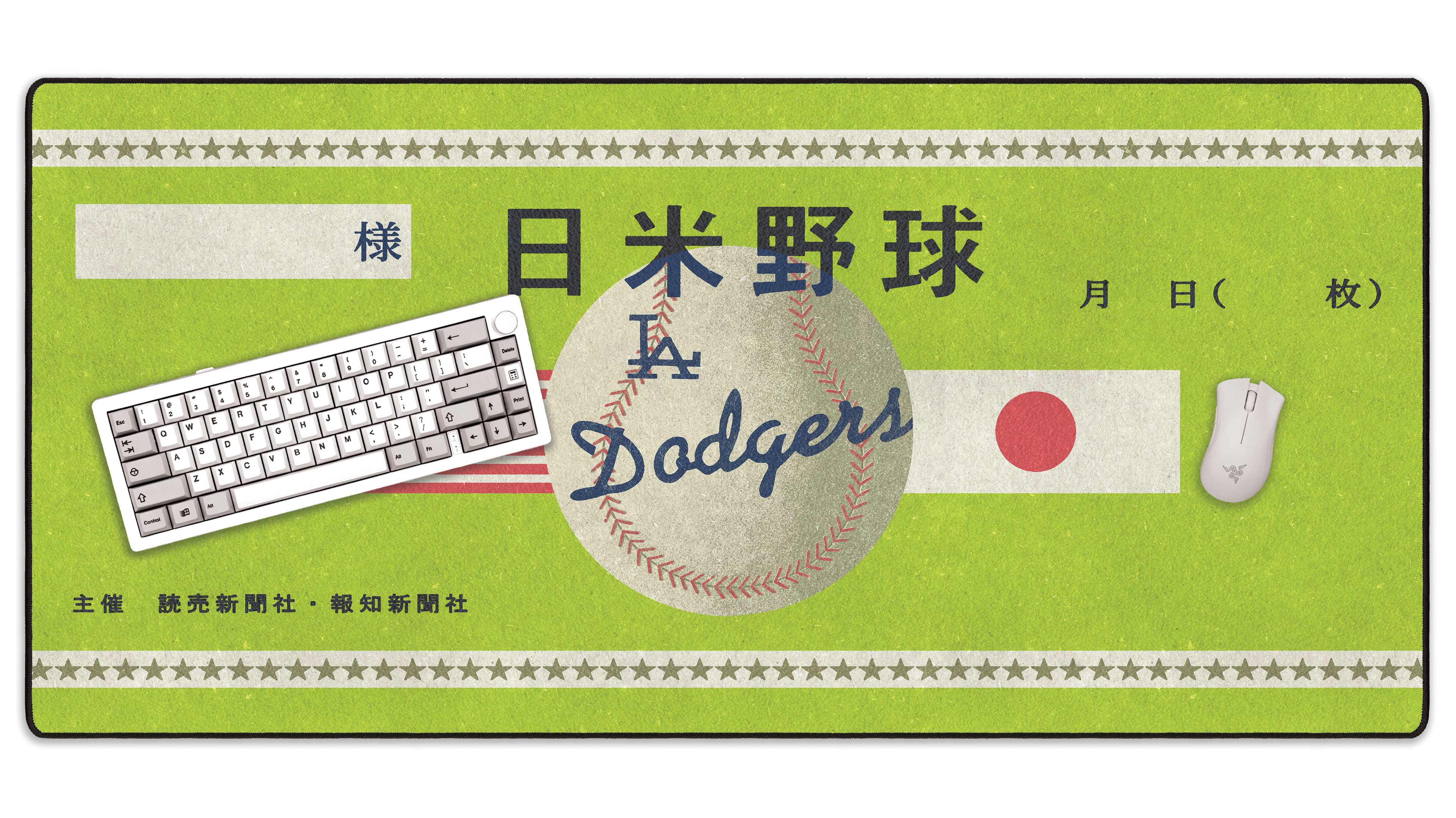 1966 Japan x Los Angeles Envelope