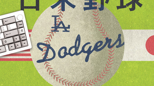 1966 Japan x Los Angeles Envelope