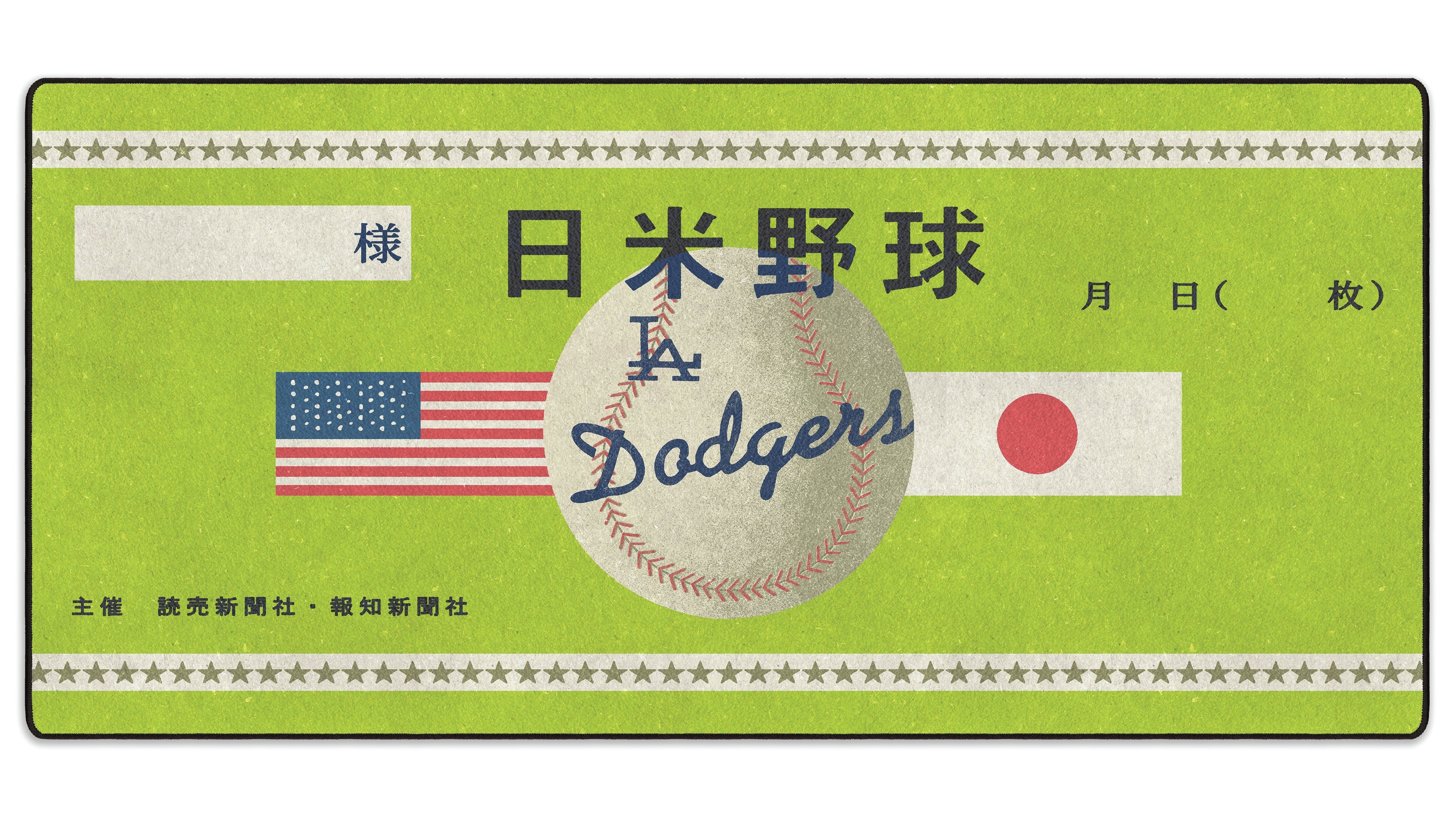 1966 Japan x Los Angeles Envelope