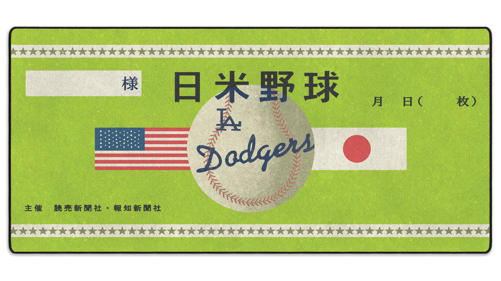 1966 Japan x Los Angeles Envelope