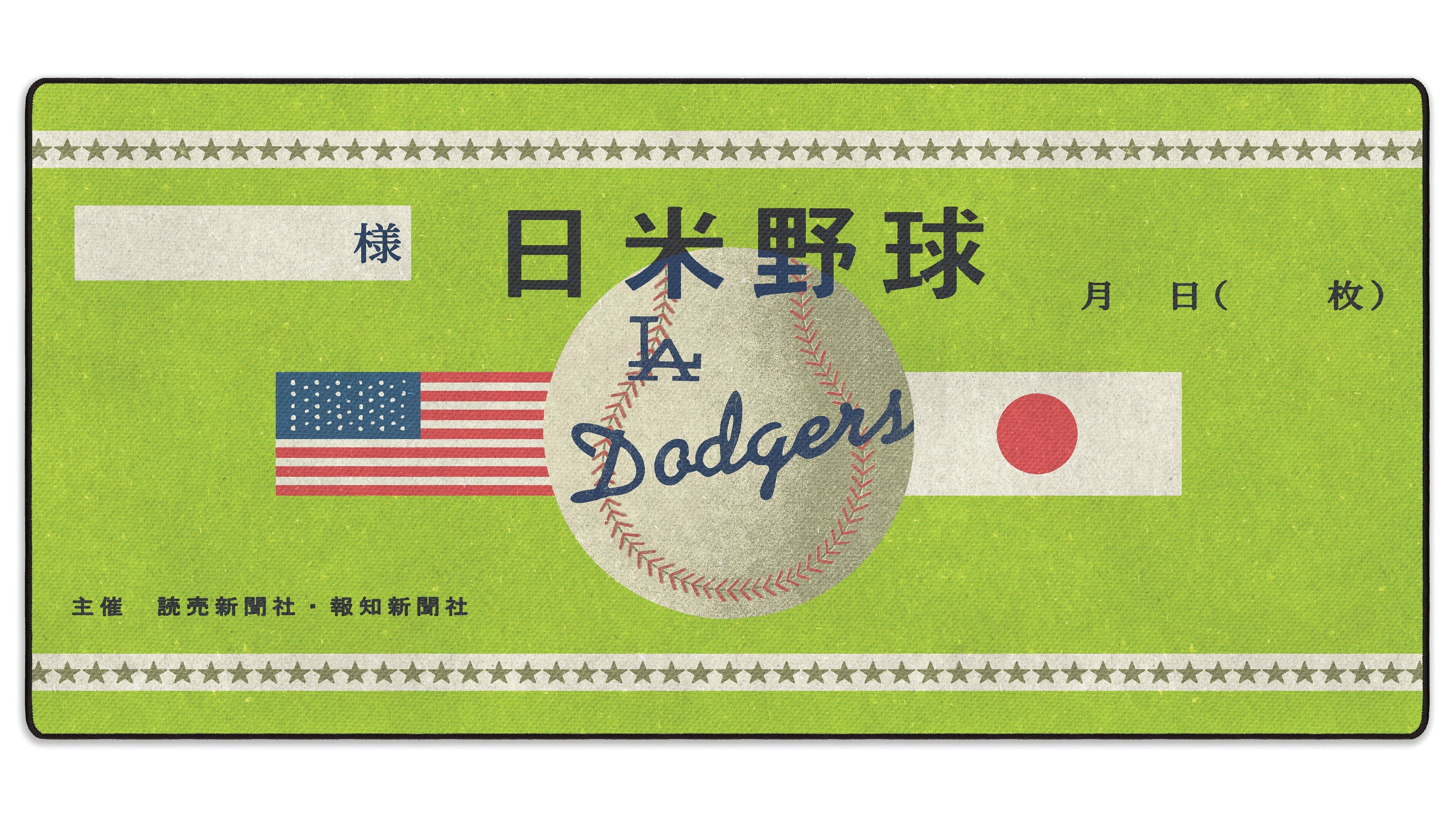 1966 Japan x Los Angeles Envelope