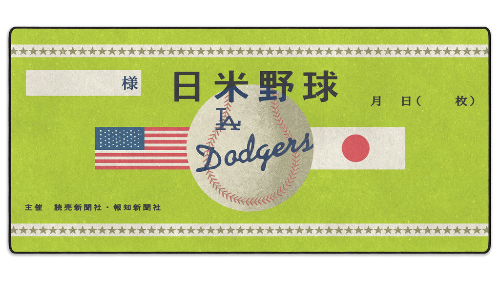1966 Japan x Los Angeles Envelope