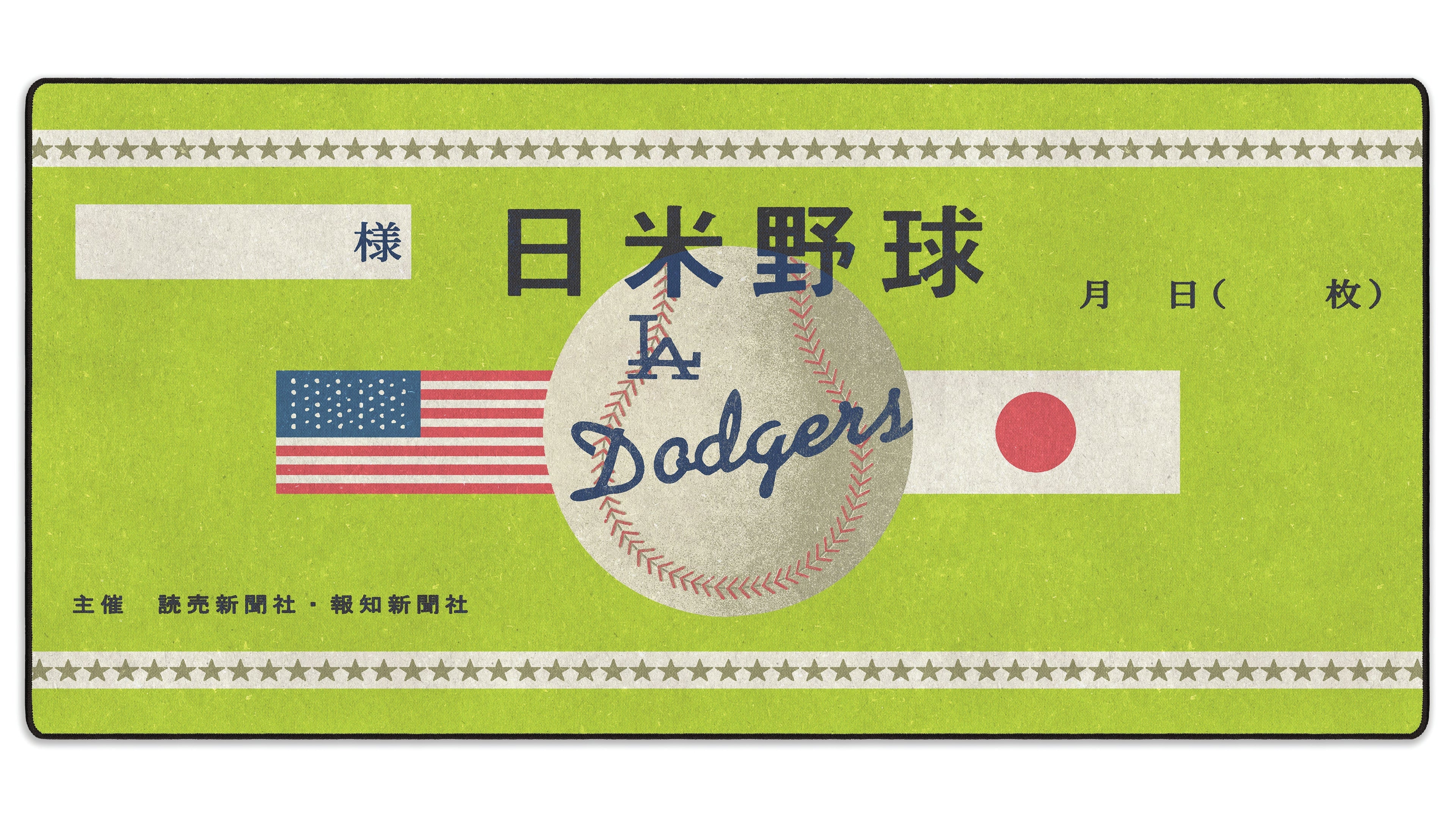 1966 Japan x Los Angeles Envelope