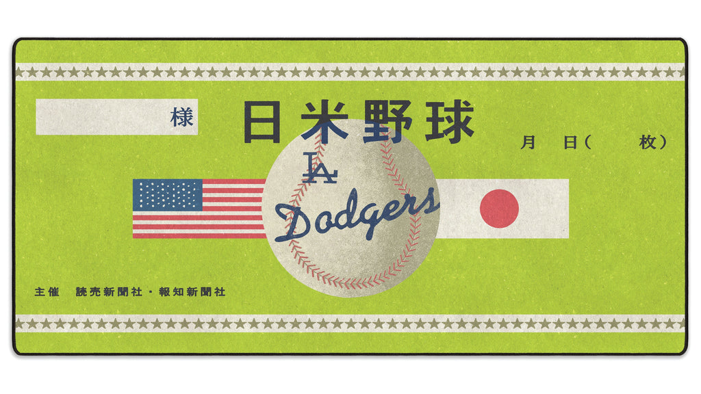 1966 Japan x Los Angeles Envelope