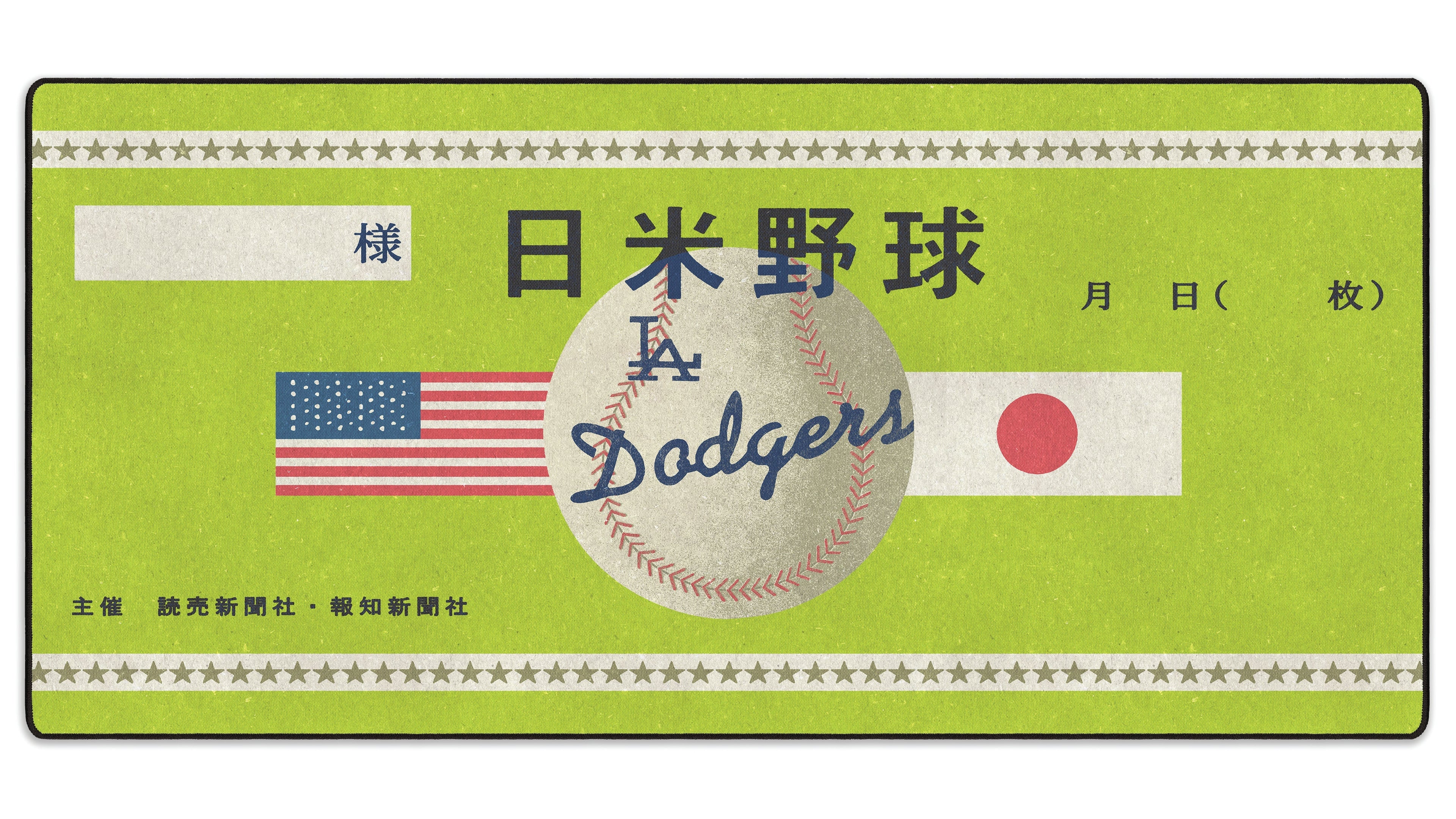 1966 Japan x Los Angeles Envelope